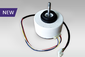 万至达塑封直流无刷电机