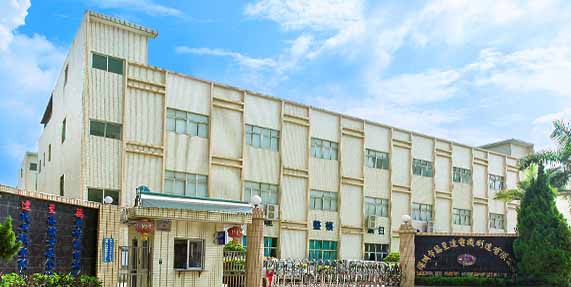 万至达微型电机,步进电机,无刷电机,直流有刷电机,空心无刷电机