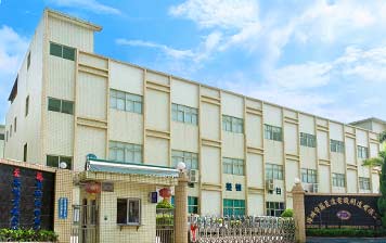 万至达微电机集团