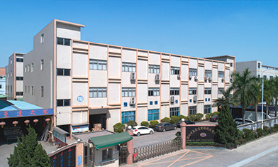 便利的产品设计服务