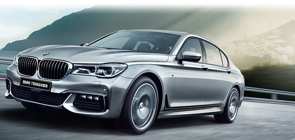 宝马汽车选择了万至达_宝马车窗电机_雨刮器电机_风门电机-万至达电机