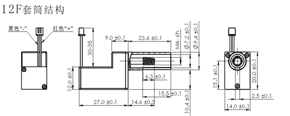 OT-12F减速电机_微型齿轮箱_行星齿轮箱-深圳万至达电机
