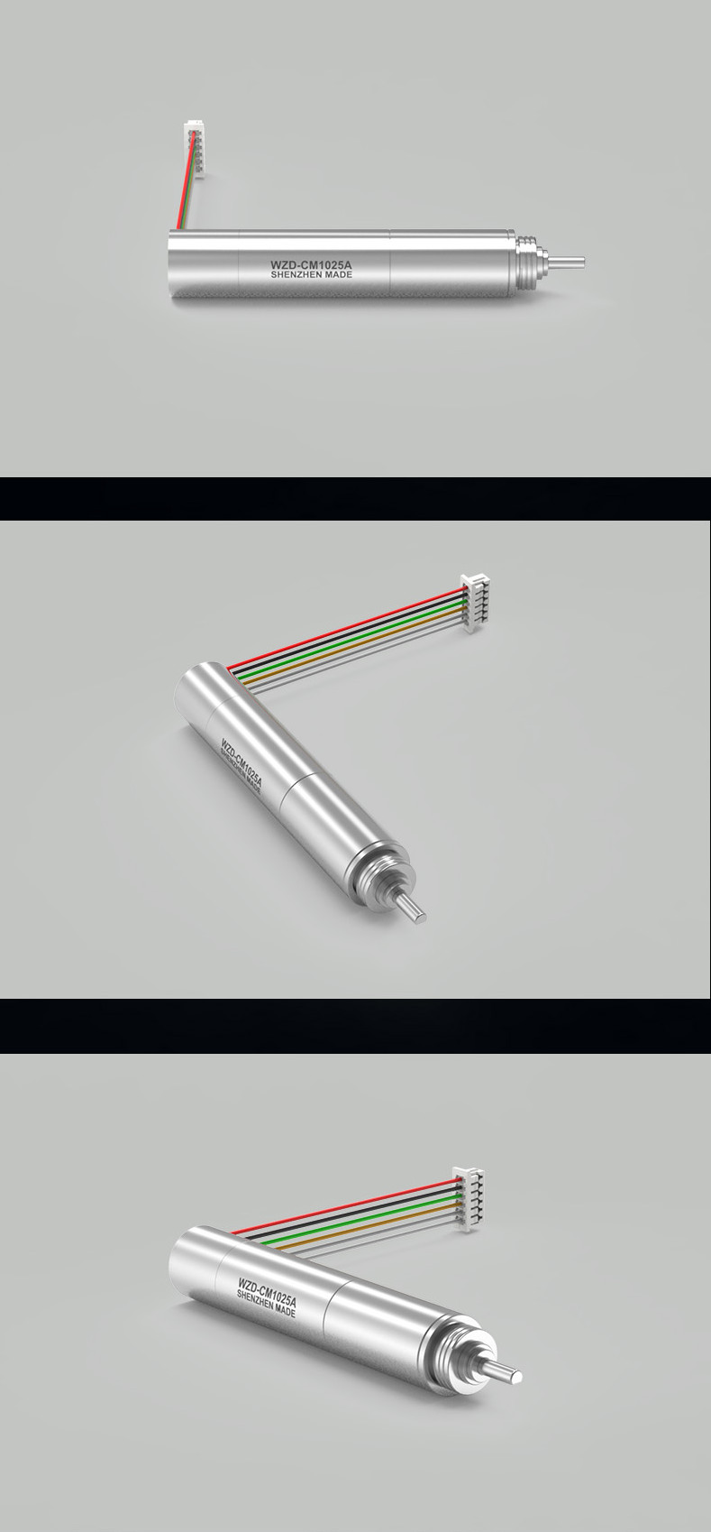 WZD-CM1025A灵巧手电机