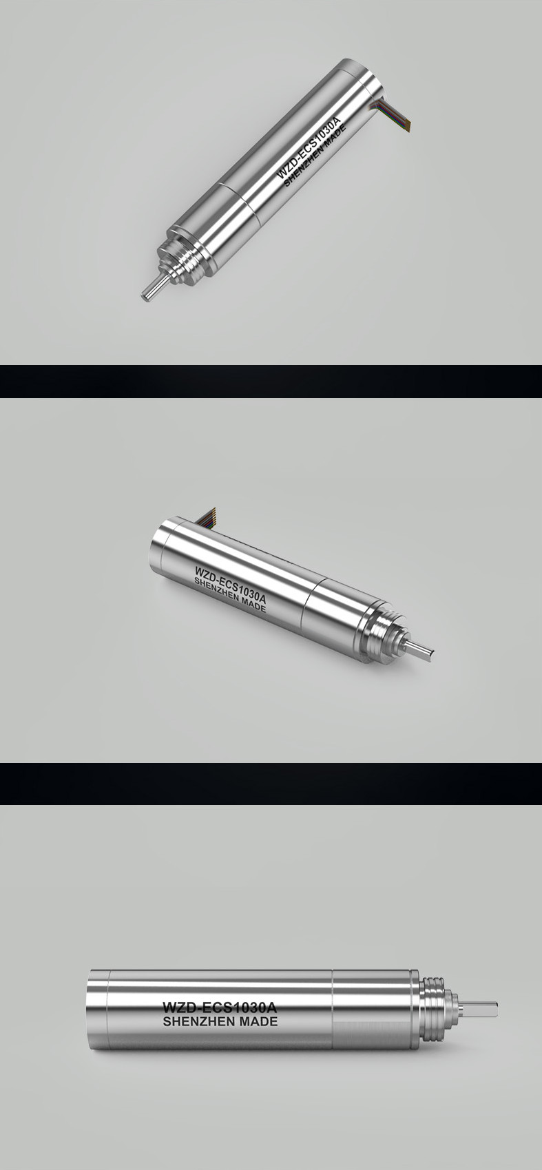 WZD-ECS1030A灵巧手电机