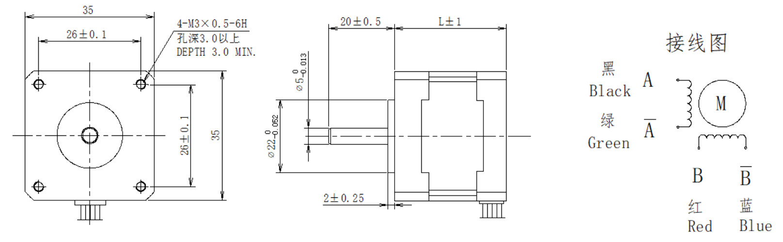 35系列0.9°两相开环步进电机结构