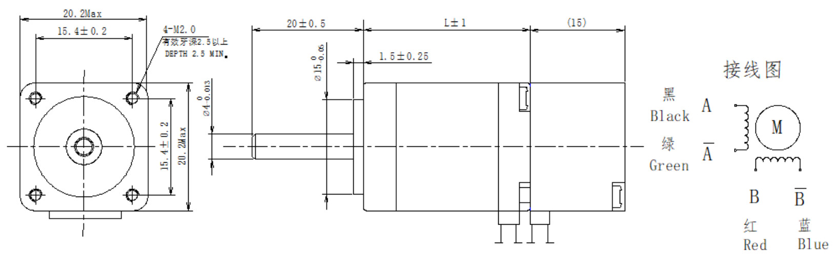 20系列1.8°两相闭环步进电机结构