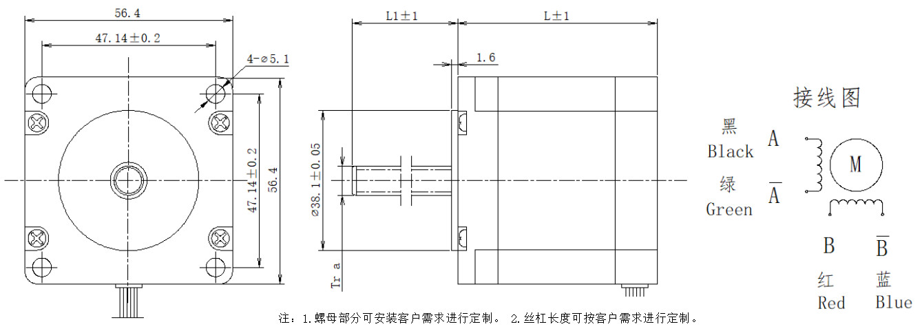 57系列丝杆电机结构