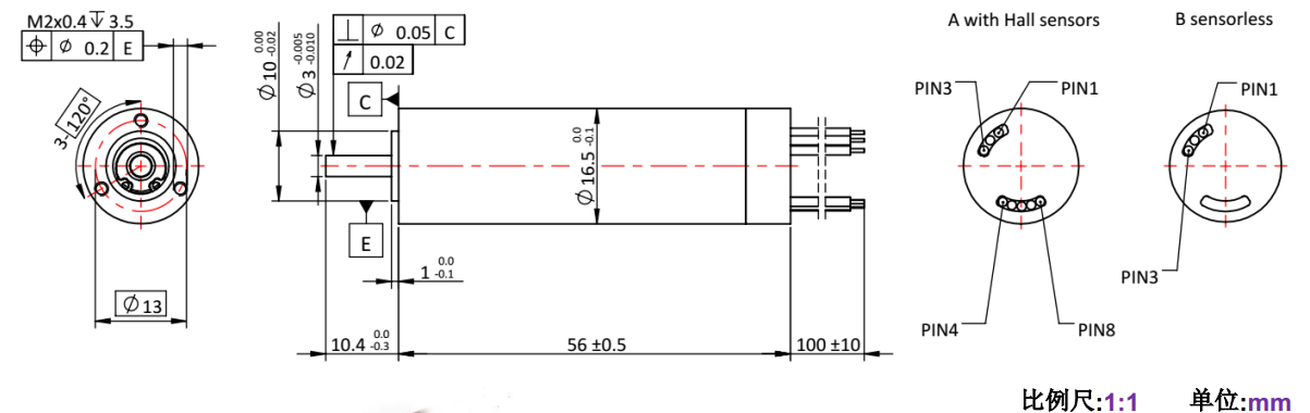 ECS 高速 1656空心杯无刷电机-万至达电机