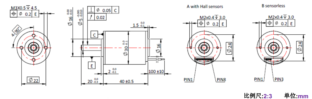 ECS-4P 3040 2对极空心杯无刷电机-万至达电机