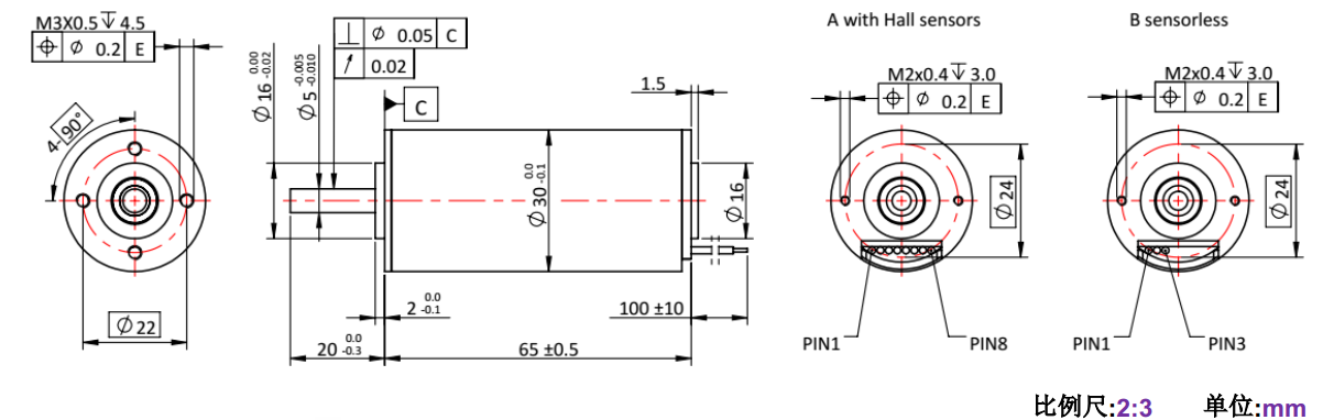 ECS-4P 3060 2对极空心杯无刷电机-万至达电机