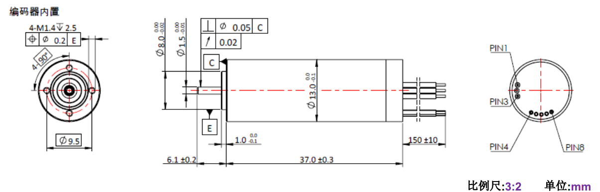 ECS 1337 内置编码器空心杯电机-万至达电机
