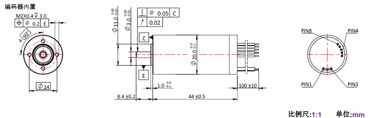 ECS 2044 内置编码器空心杯电机-万至达电机