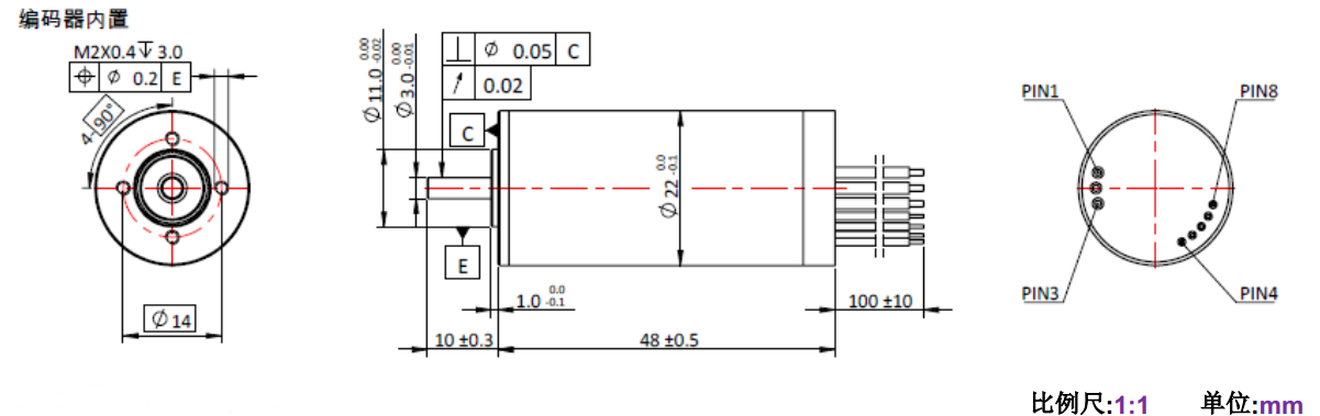 ECS 2248 内置编码器空心杯电机-万至达电机