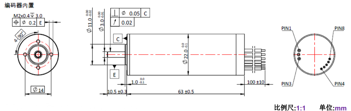 ECS 2263 内置编码器空心杯电机-万至达电机